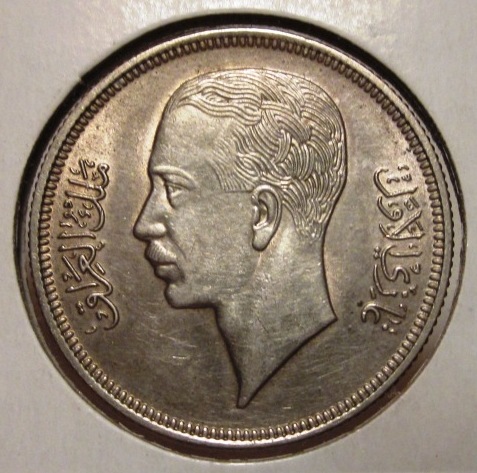Iraq 1938 50 Fils Obv.jpg