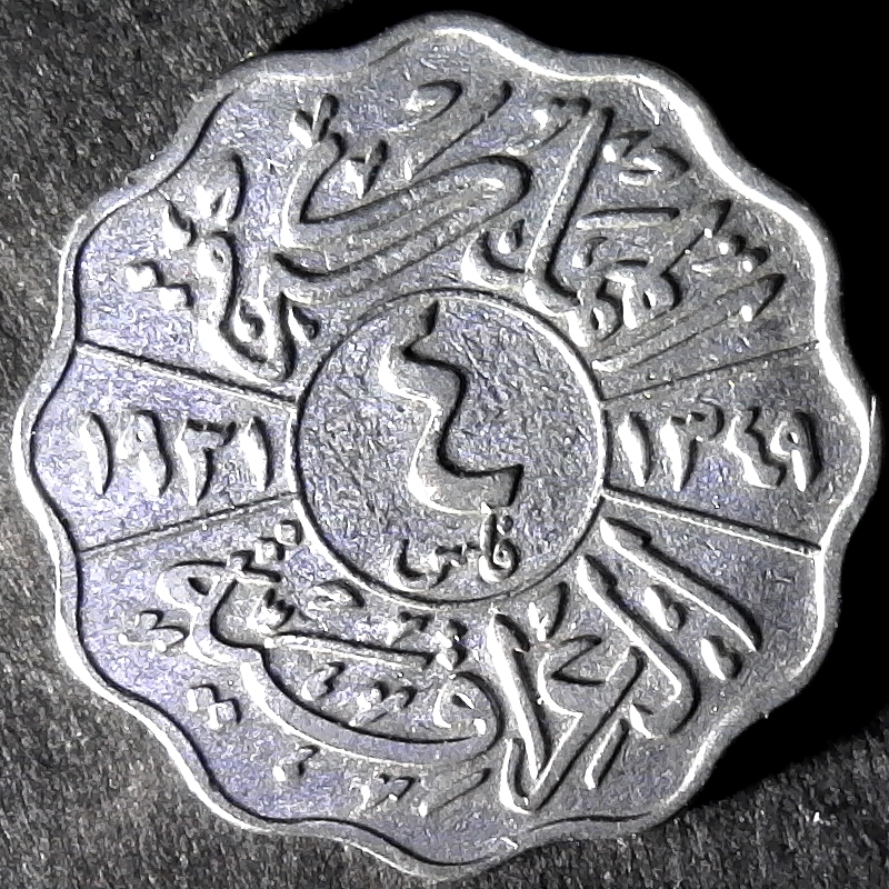 Iraq 4 Fils 1931 obv.jpg