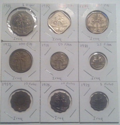 Iraq coins.JPG