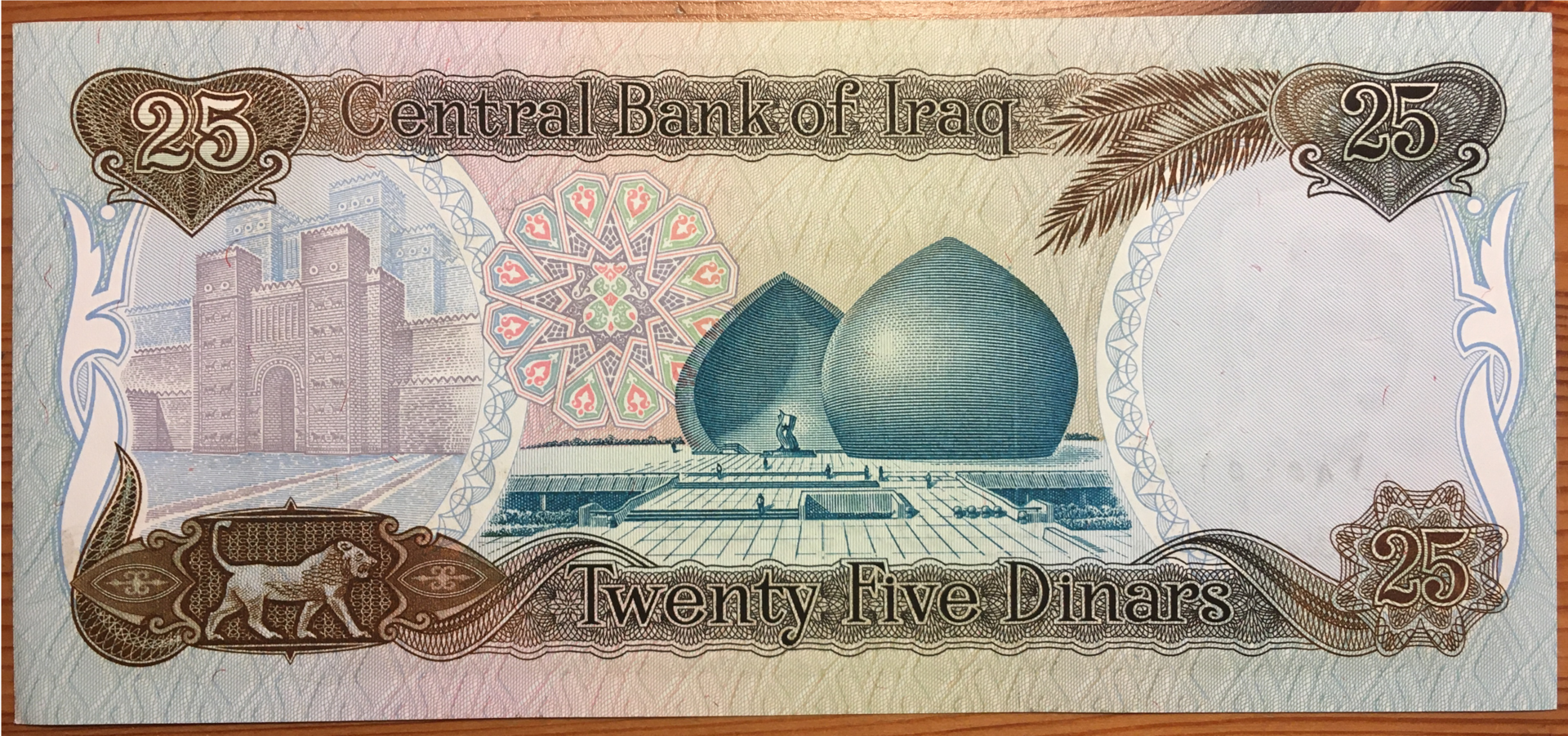 Iraq20Dinars_02.png