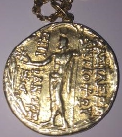 is this greek gold coin real rev.jpg