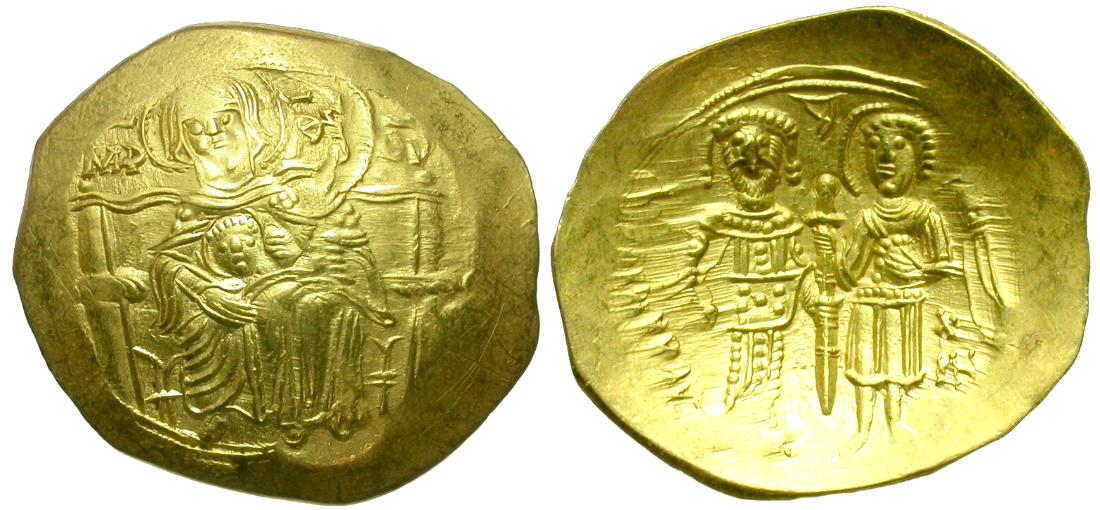 Isaac II (1185-1195) - AV Hyperpyron - S 2000 - 26.49mm, 4.40g XF die shift.jpg