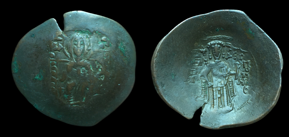 Isaac II Angelus, billon aspron trachy, 1185-1195 AD.png