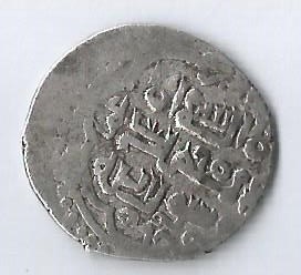 Isilvsr R 001.jpg