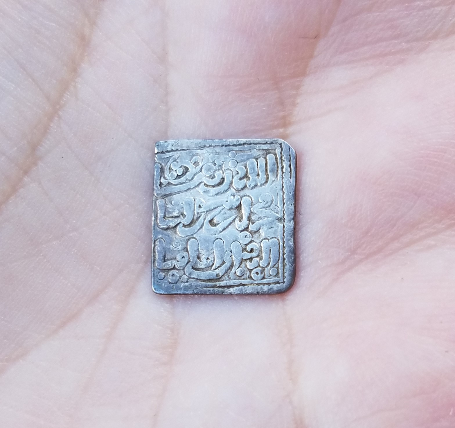Islamic A.jpg