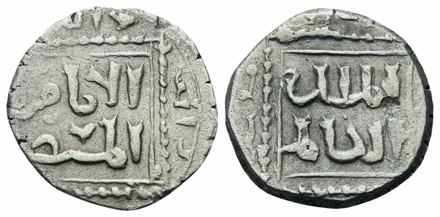Islamic-Ayyubid-Silver-1-2-Dirham-Al-Kamil-Mohamed.jpg