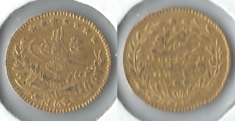 islamic coin.jpg