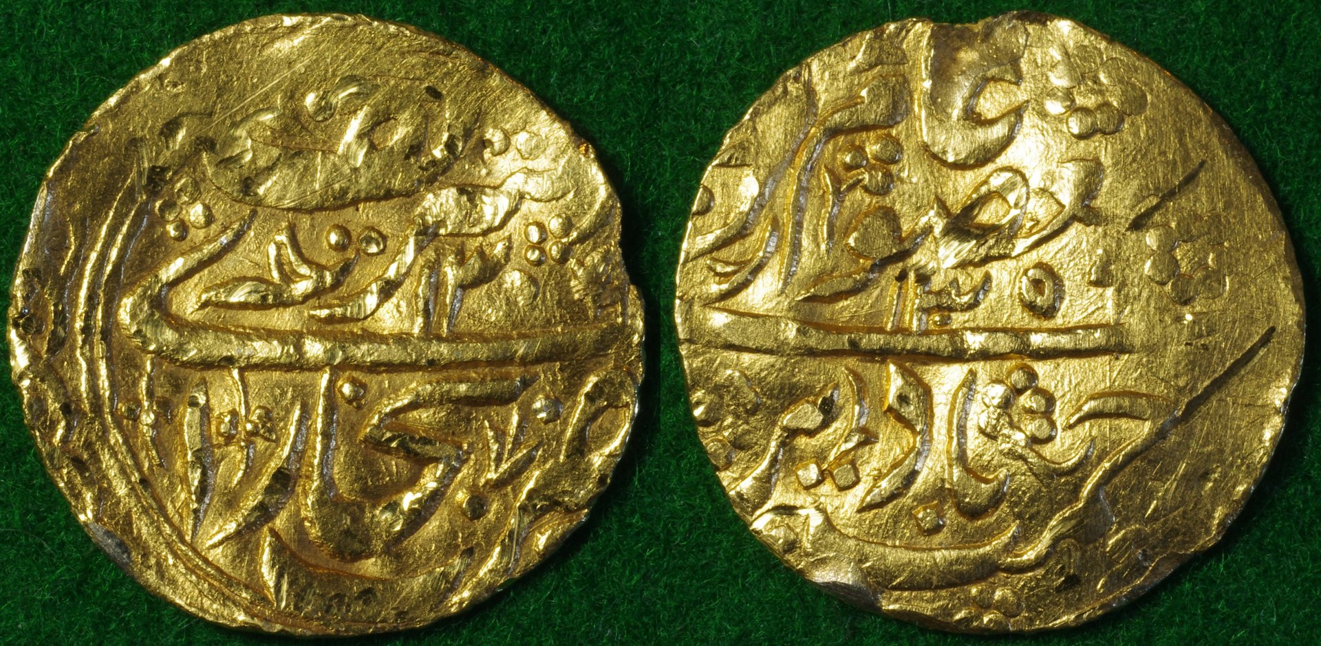 Islamic gold 1-horz.jpg