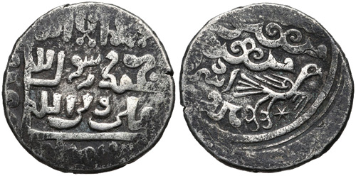 Islamic Mongols Hawk.jpg