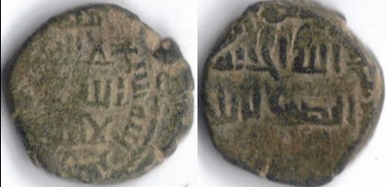 islamic-umayyad-fils.jpg
