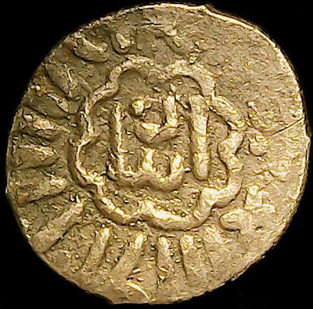 ISLAMICCOIN10REBV.jpg