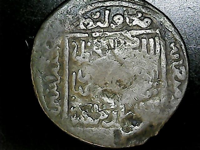 ISLAMICCOIN2WITHCOUNTERSTAMPOBV.jpg