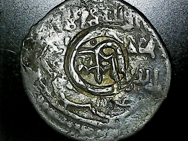ISLAMICCOIN2WITHCOUNTERSTAMPREV.jpg