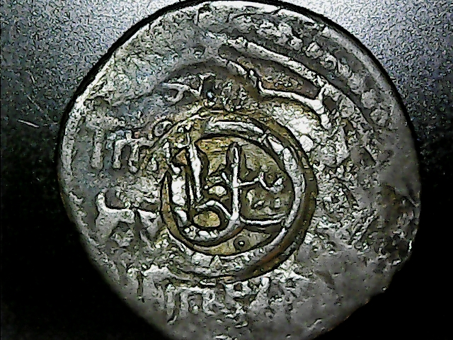ISLAMICCOIN2WITHCOUNTERSTAMPREV2.jpg