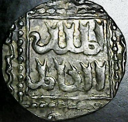 ISLAMICCOIN4OBV.jpg
