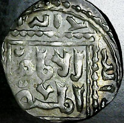 ISLAMICCOIN4REV.jpg