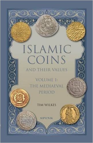IslamicCoins.jpg