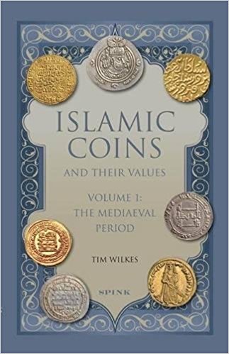 IslamicCoinsCover.jpg