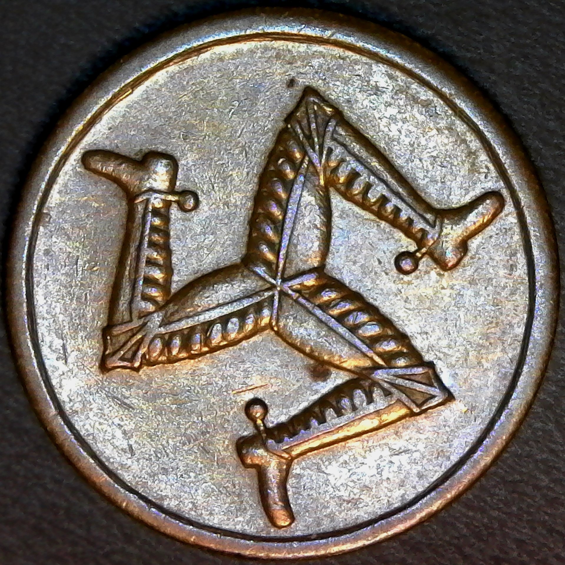 Isle Of Man Onchan Internment Camp 1 Penny nd (1941) rev.jpg