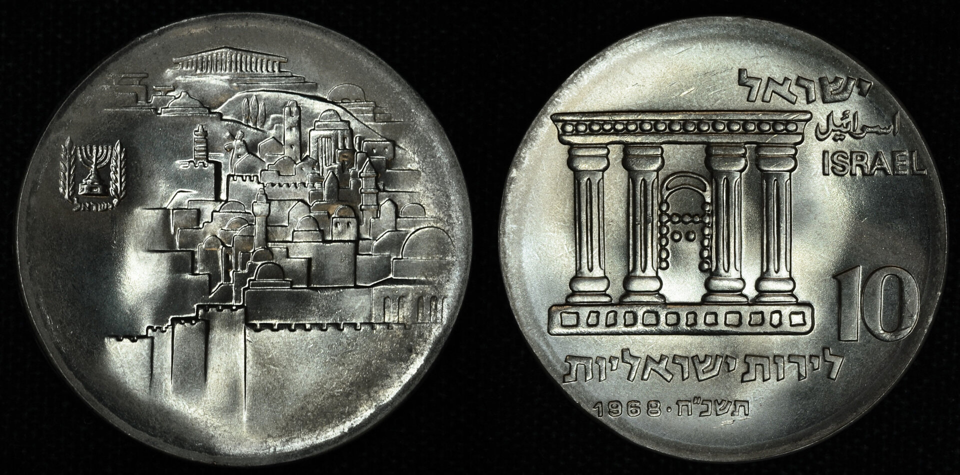 Isr196803.jpg