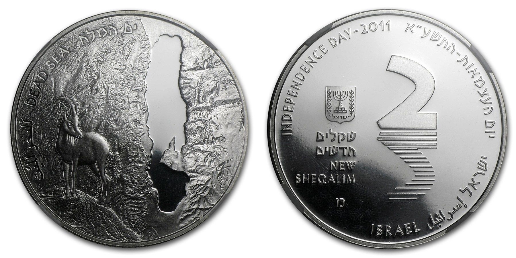 Isr201107.jpg