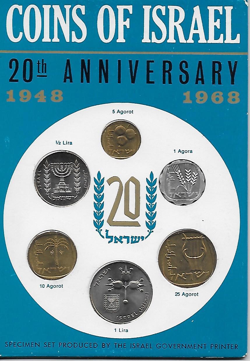Israel 3.jpg