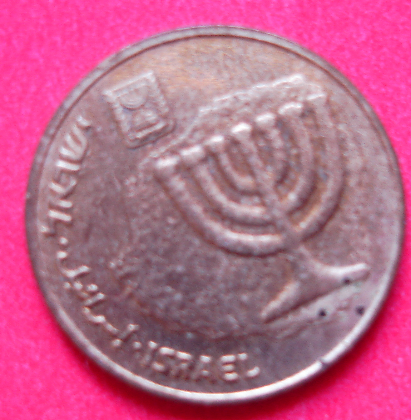 israeli_10_argot.png