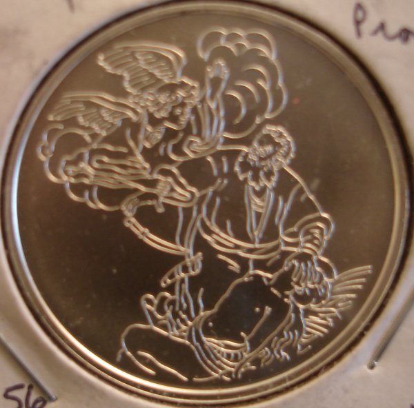 israeli_akadis_yitzchak_3_r.jpg