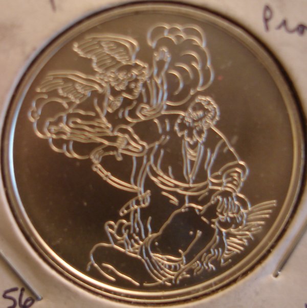 israeli_akadis_yitzchak_r.jpg