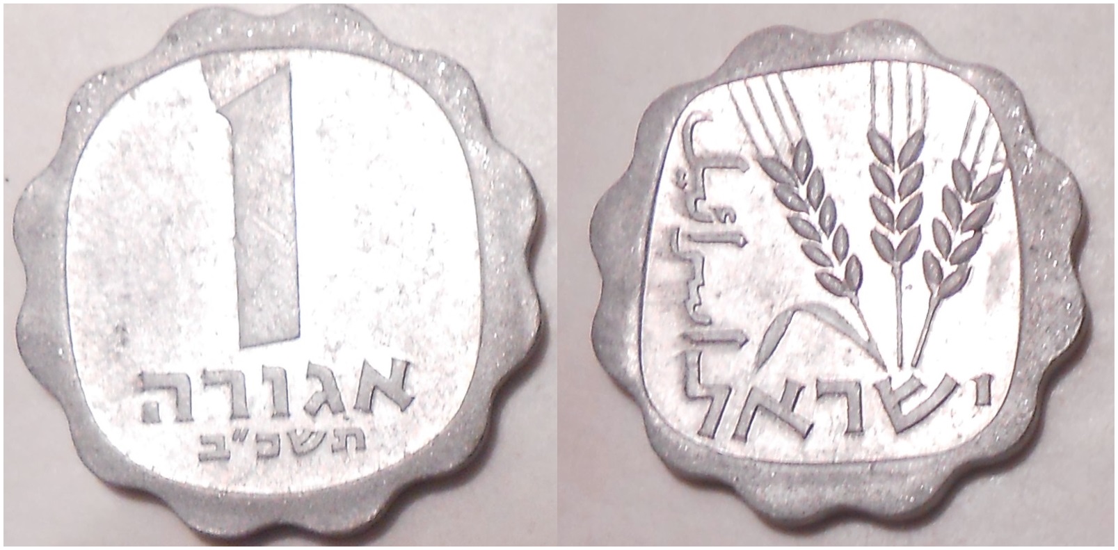 israelobv-tile.jpg