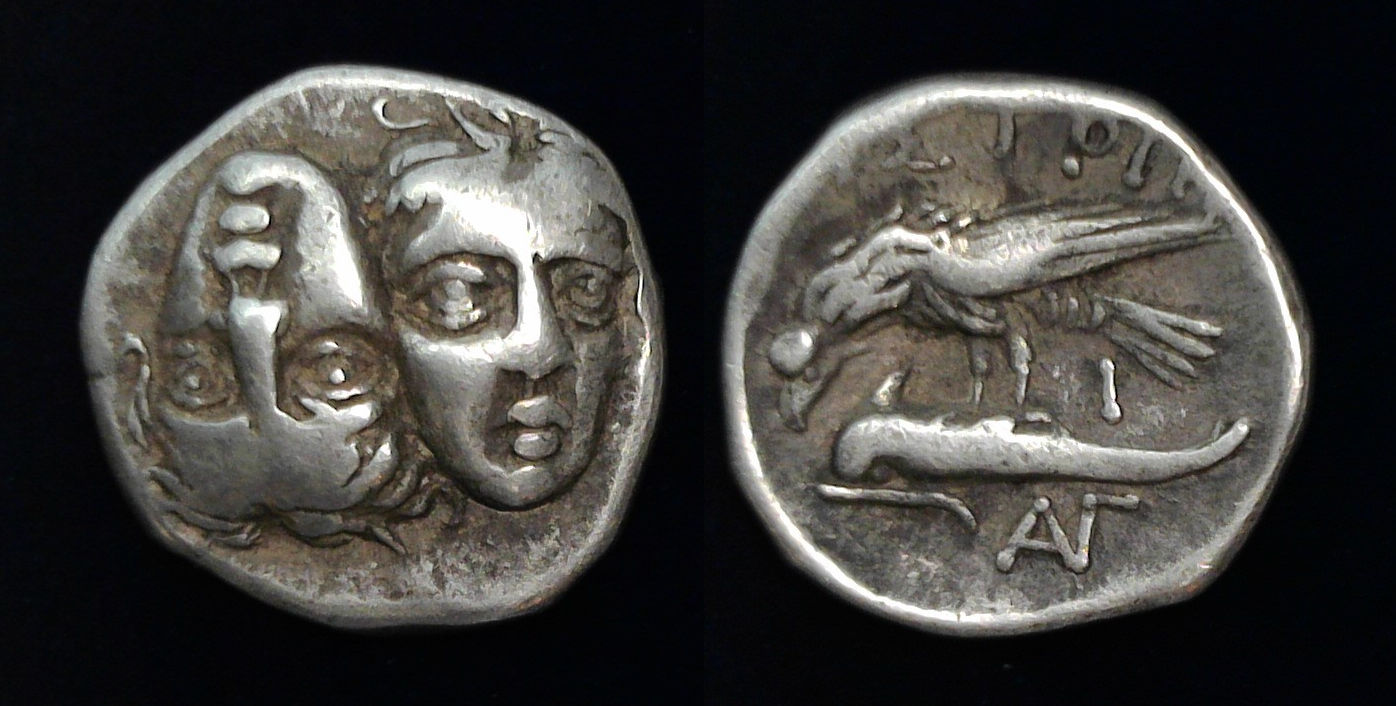 Istros Drachm blu.jpg