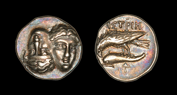 Istros Drachm - low res.png