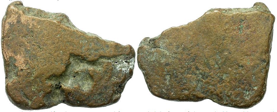 ITALIA Aes Formatum AE Bronze Ax Head ca 5th-4th C BCE 44-8mm 56g Obv-Rev.JPG
