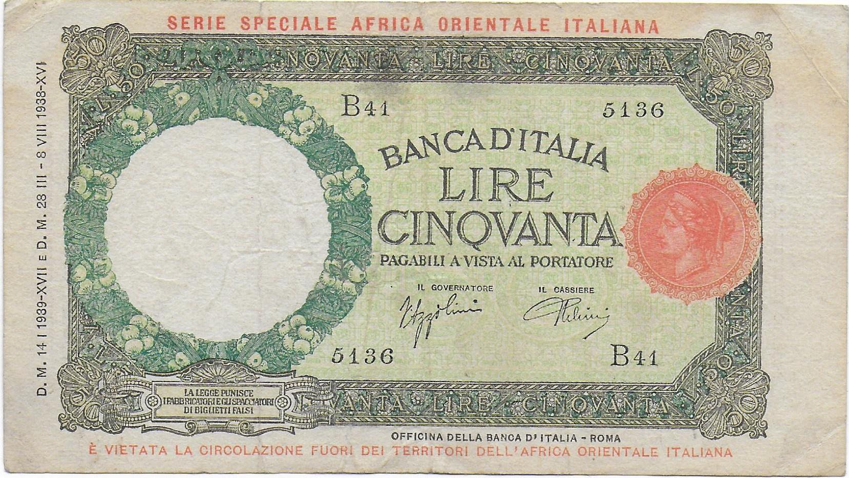 Italian East Africa 50 Lire front.jpg