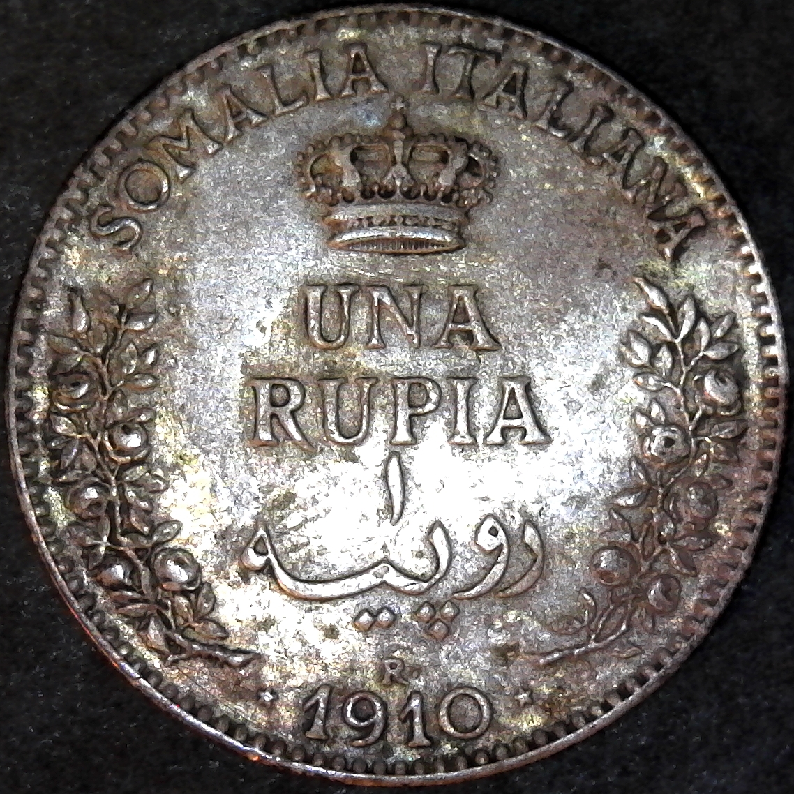 Italian Somaliland 1 pupia 1910 rev 2.jpg