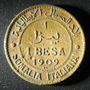Italian Somaliland obverse 1909 One Besa.JPG