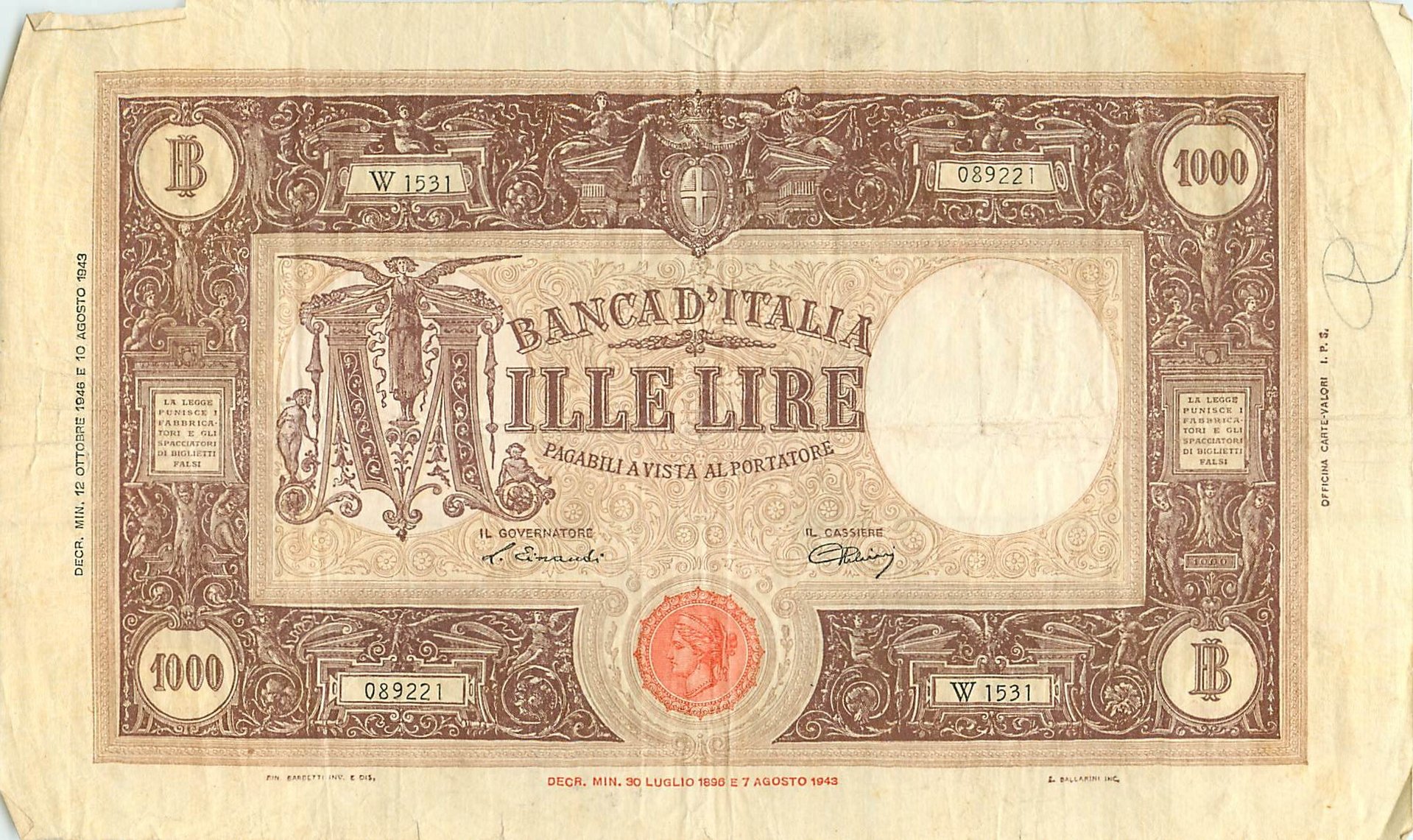 Italy Big Mille Lire Front2015_08_02_12_29_120001.jpg