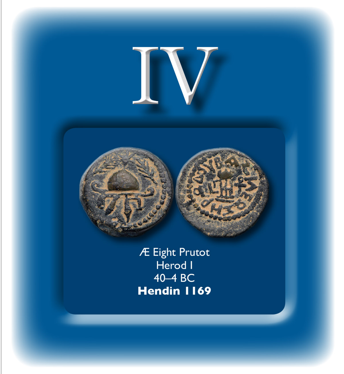 IV.jpg