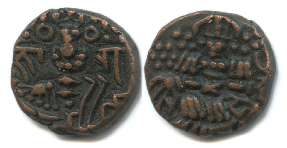 jagadeva.jpg