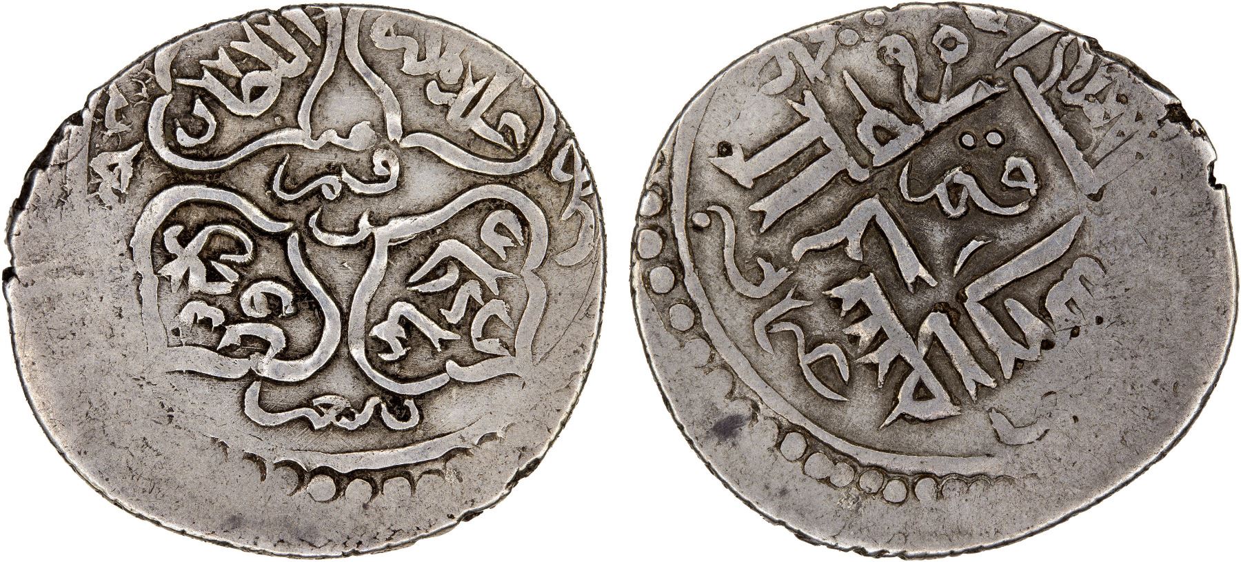 Jalayrid Silver 2 Dinars of Shaykh Uways I (minted in Qom in either in 1373 or 1374).jpg