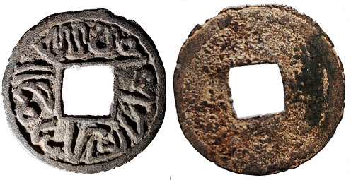 jambi-ratou-both.jpg