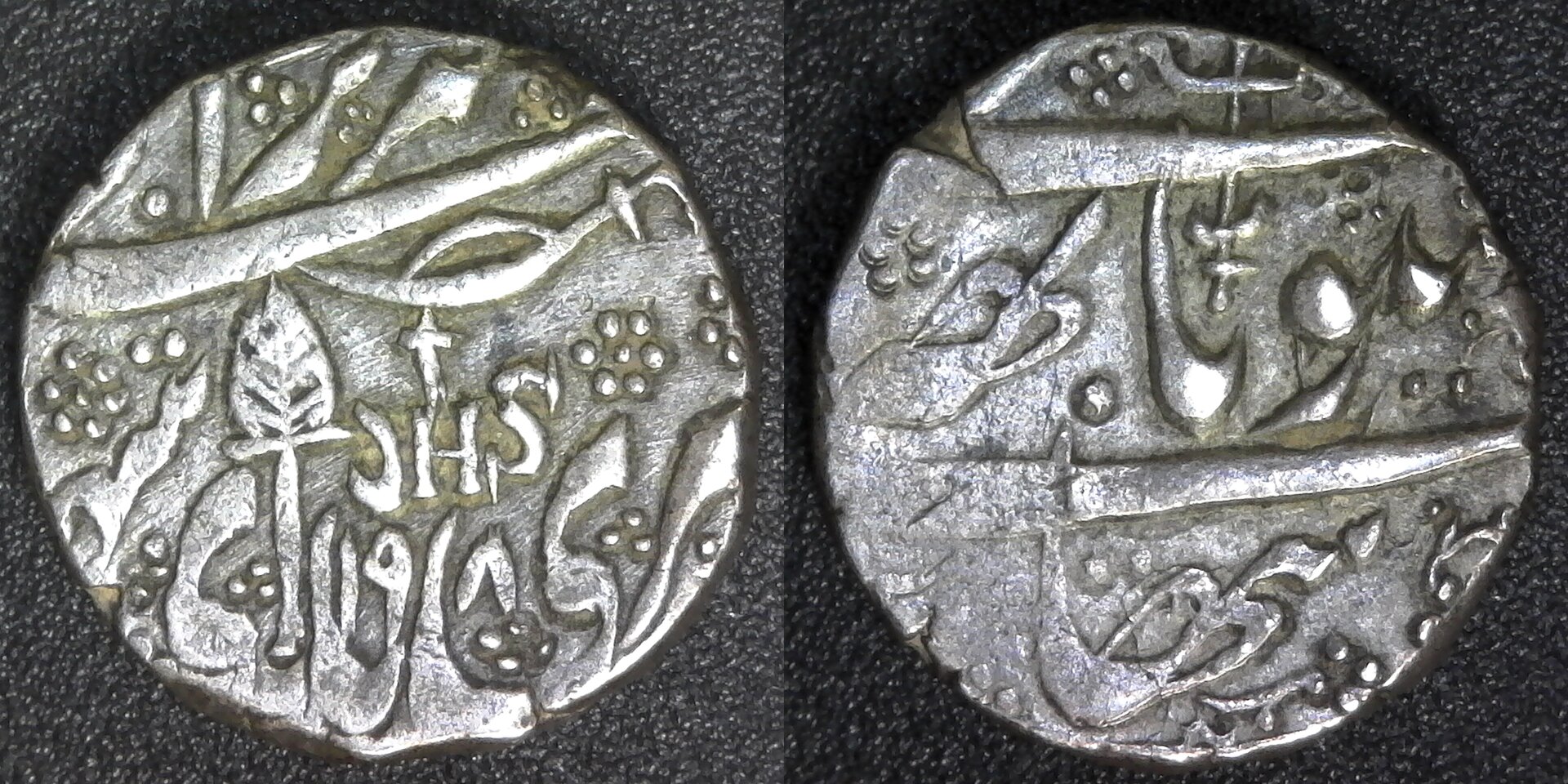 Jammu Kashmir Rupee 1851 VS1908 Y13 obv b-side.jpg