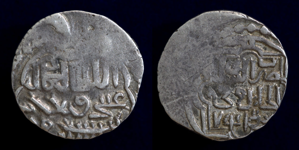 Jani Beg Saray al-Jadida.jpg
