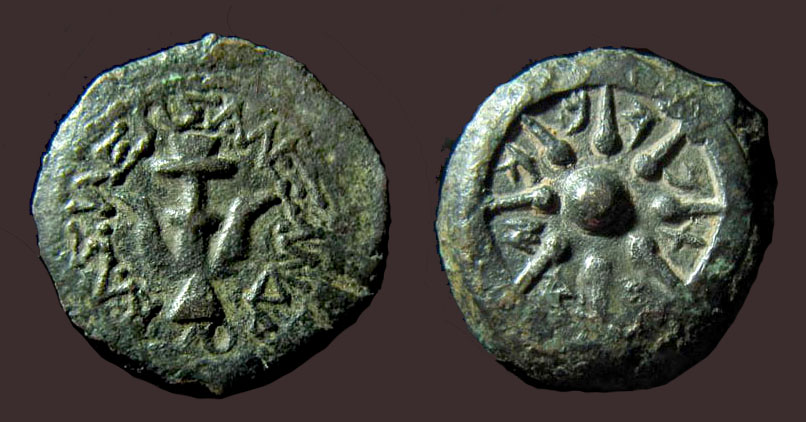 Jannaeus.jpg