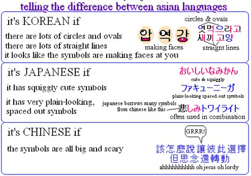 jap.PNG