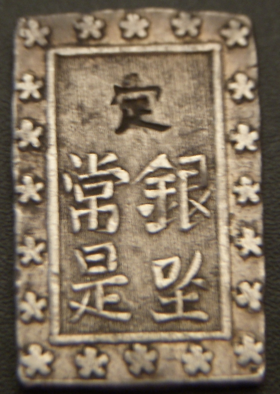 Jap183701.JPG