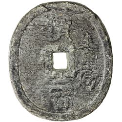 Jap1862001.jpg