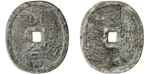 Jap186203.jpg