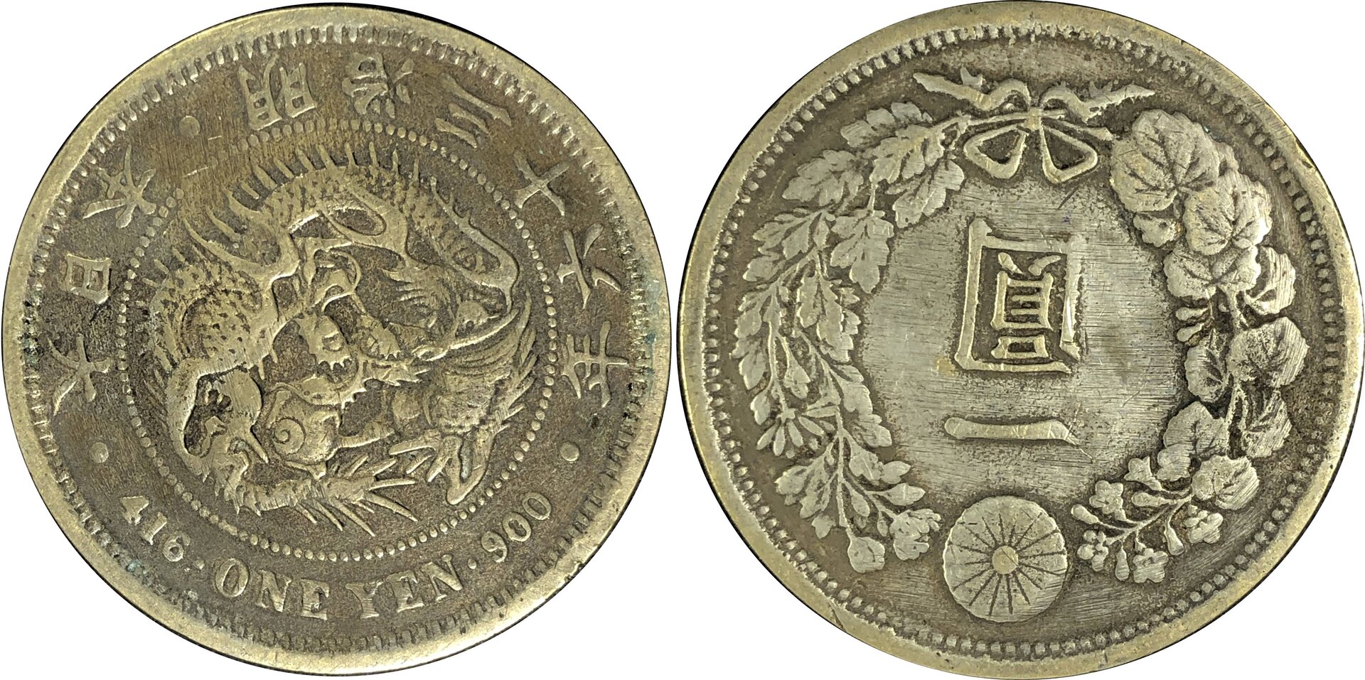 Jap190303.jpg