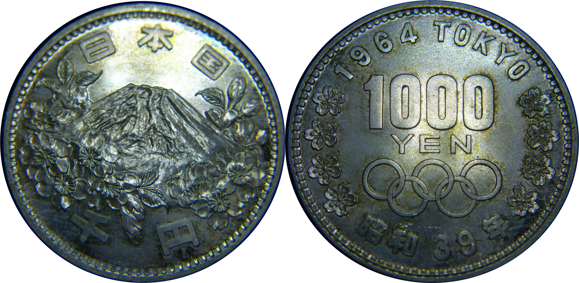 Jap196407.jpg